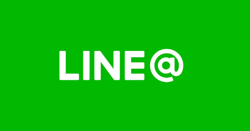 初心者でも分かるline ラインアット の使い方とは 5分でわかる超かんたん解説 Csジャーナル